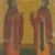 Акафіст до святих благовірних князя Петра і княгині Февронії Муромських