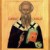 Преподобний Феофилакт, єпископ Нікомидійський та священномученик Феодорит, пресвітер Антиохійський