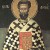 Життя святого Кипрiана, єпископа Карфагенського