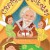 Нова книга для дітей "Дарунок святого Миколая"
