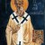 Священномученики Діонісій Ареопагіт, єпископ Афінський, пресвітер Рустик та диякон Єлевферій