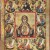 Курська ікона Божої Матері «Знамення»