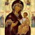 Іверська ікона Божої Матері (перехідне святкування у вівторок Світлої седмиці)