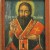 Іконографія святителя Василія Великого (+життя)