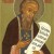 Преподобного і богоносного отця нашого Феодосія, ігумена і чудотворця Печерського (16 травня)