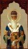 Святитель Фотій, митрополит Київський і всієї Русі чудотворець