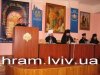 Відбудеться VIІI-й Всеукраїнський з’їзд православної молоді