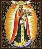 Ікона  Божої Матері, названа "Благодатне Небо"
