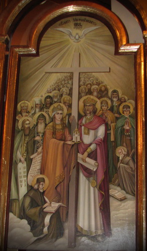 Ікона Всіх Святих, що в землі українській прославились
