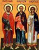 Святі мученики і сповідники Гурій, Самон і Авів