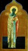 Священномученик Василій, єпископ Амасійський