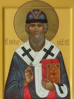 Життя святителя Кирила, єпископа Туровського