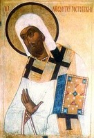 Життя святителя Леонтія, єпископа Ростовського