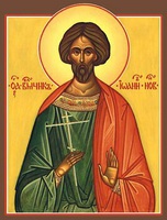 Великомученик Іоанн Новий, Сочавський