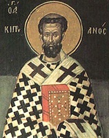 Життя святого Кипрiана, єпископа Карфагенського
