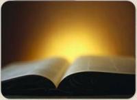 Як читати Святе Писання?