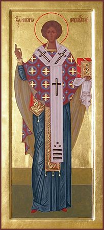 Святитель Микита, єпископ Новгородський