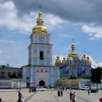 Анонс: ІІІ Всеукраїнська наукова конференція «Православ'я в Україні»