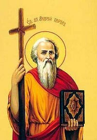 13 грудня - святого всехвального апостола Андрія Первозваного
