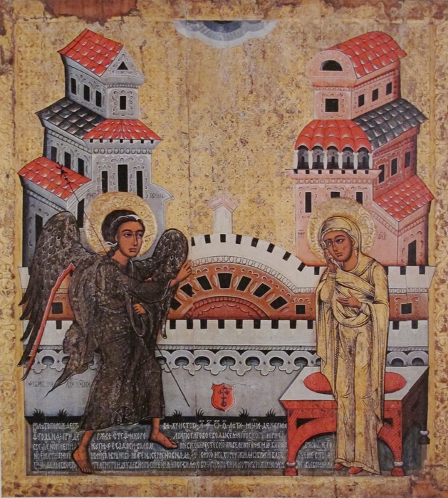 Благовіщення Пресвятої Богородиці в українському іконописі