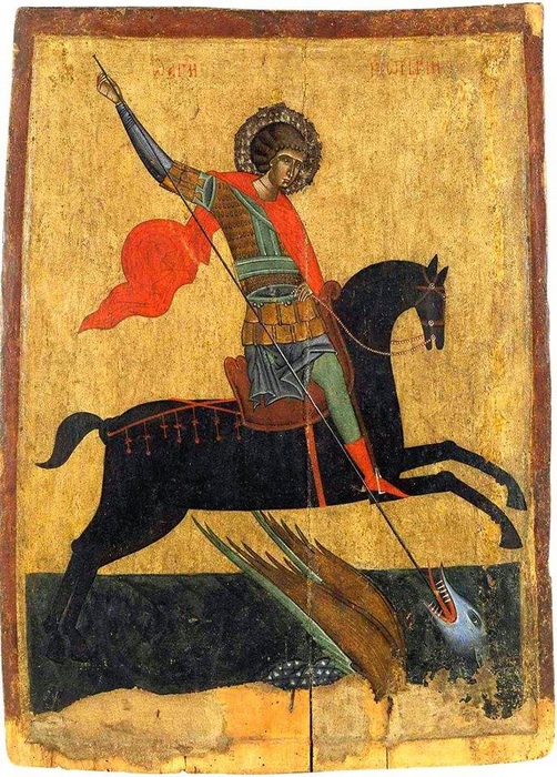 Іконографія святого Юрія (Георгія) Побідоносця