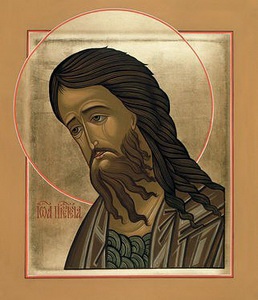 Усікновення глави святого Іоана, Предтечі і Хрестителя (11 вересня, завжди пісний день)