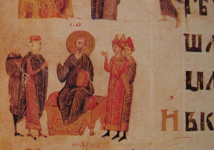 Іконографія апостола і євангеліста Іоана Богослова