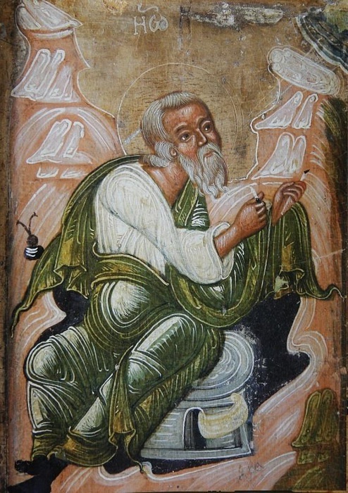 Іконографія апостола і євангеліста Іоана Богослова