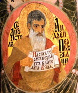 Іконографія апостола Андрія Первозванного