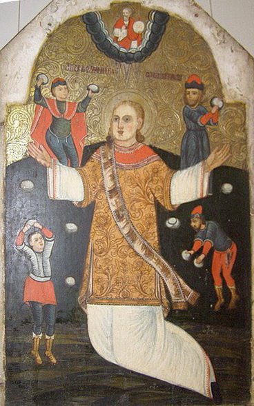 Іконографія першомученика і архидиякона Стефана