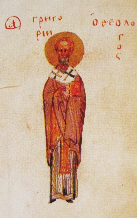 Іконографія святителя Григорія Богослова
