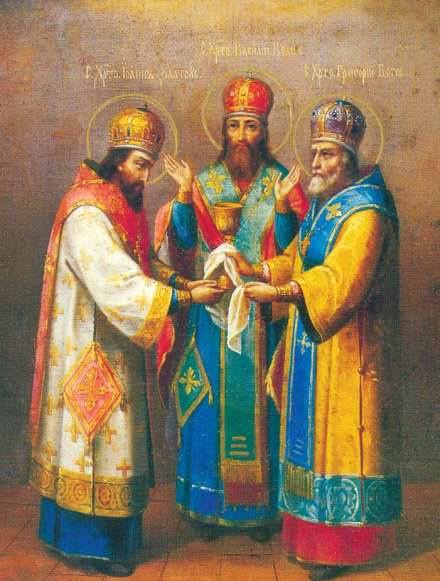Іконографія трьох святителів: Василія Великого, Григорія Богослова та Іоана Золотоустого