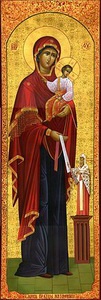 Життя святителя Максима, митрополита Київського та Володимирського і Максимівська ікона Божої Матері