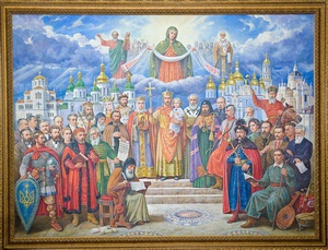 Великий князь Володимир рівноапостольний. Хрещення Руси-України